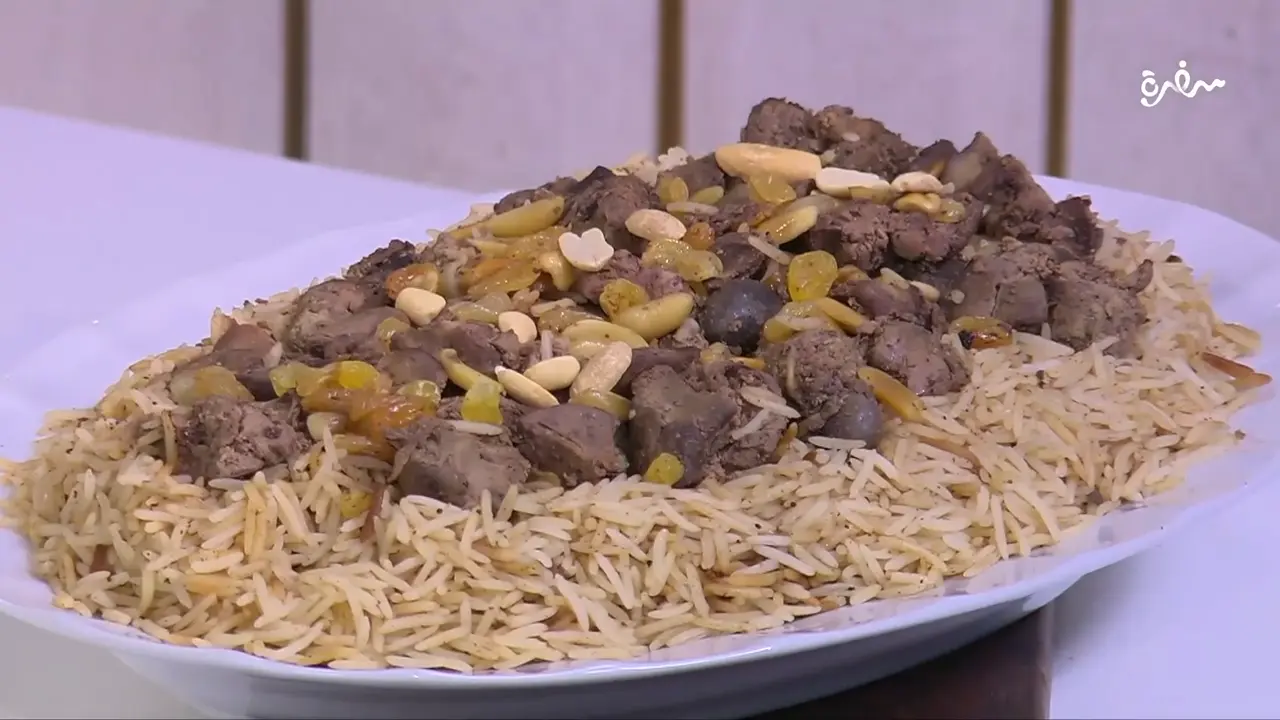 أرز بالخلطة