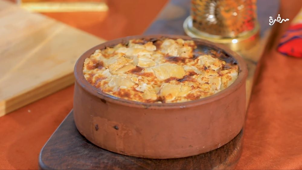 أرز معمر بالدجاج