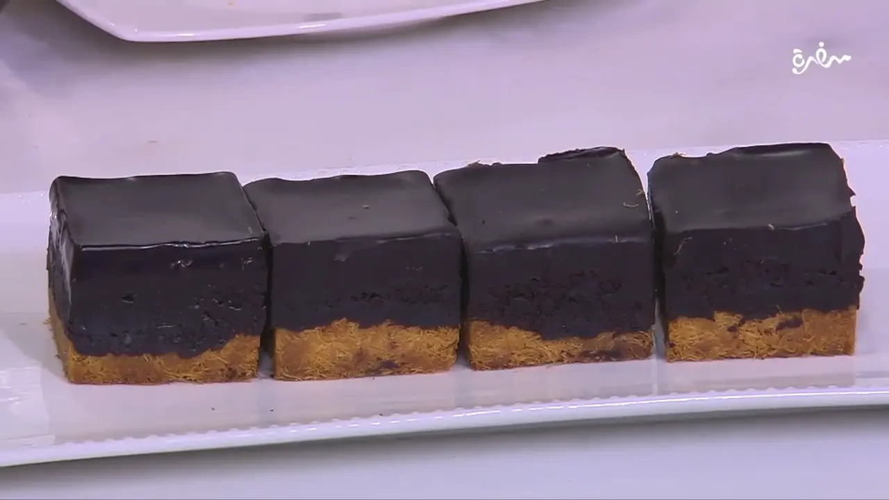 براونيز الكنافة