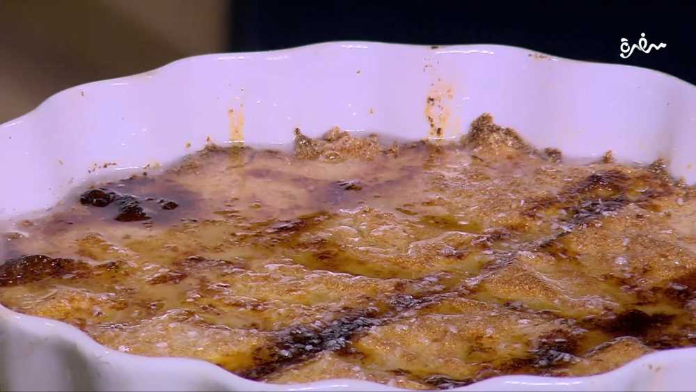 بسبوسة بالقشطة