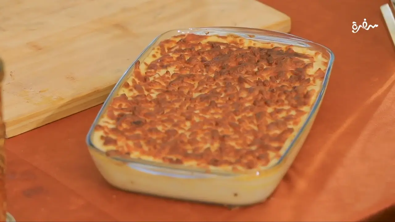 بطاطس بالبشاميل