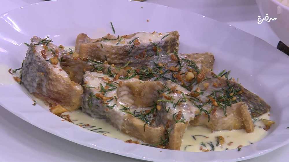 سمك مقلي مع كريمة بهاريز السمك