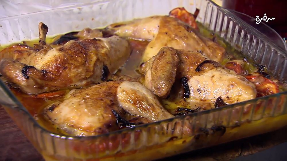 صينية دجاج بالبصل والطماطم
