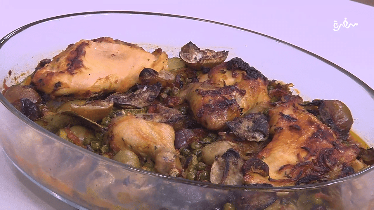 طاجن دجاج بالخضروات والزيتون