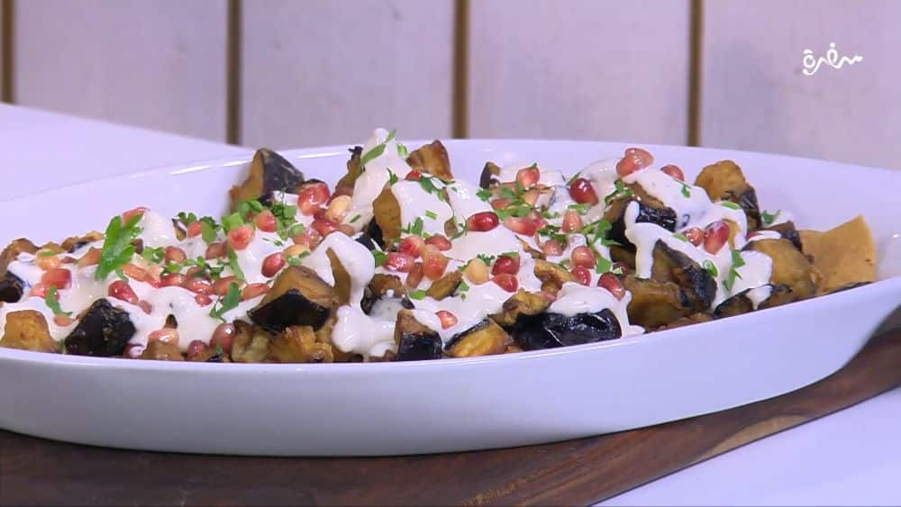 فتة باذنجان