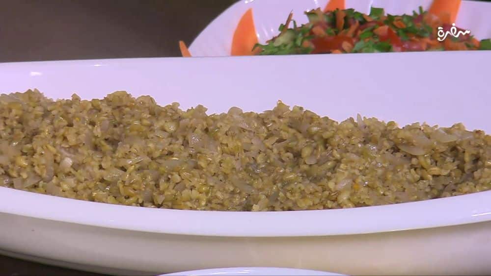 فريك بالبصل