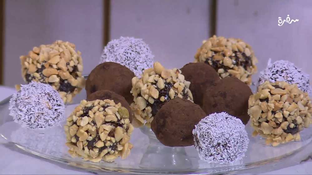 كرات شوكولاتة