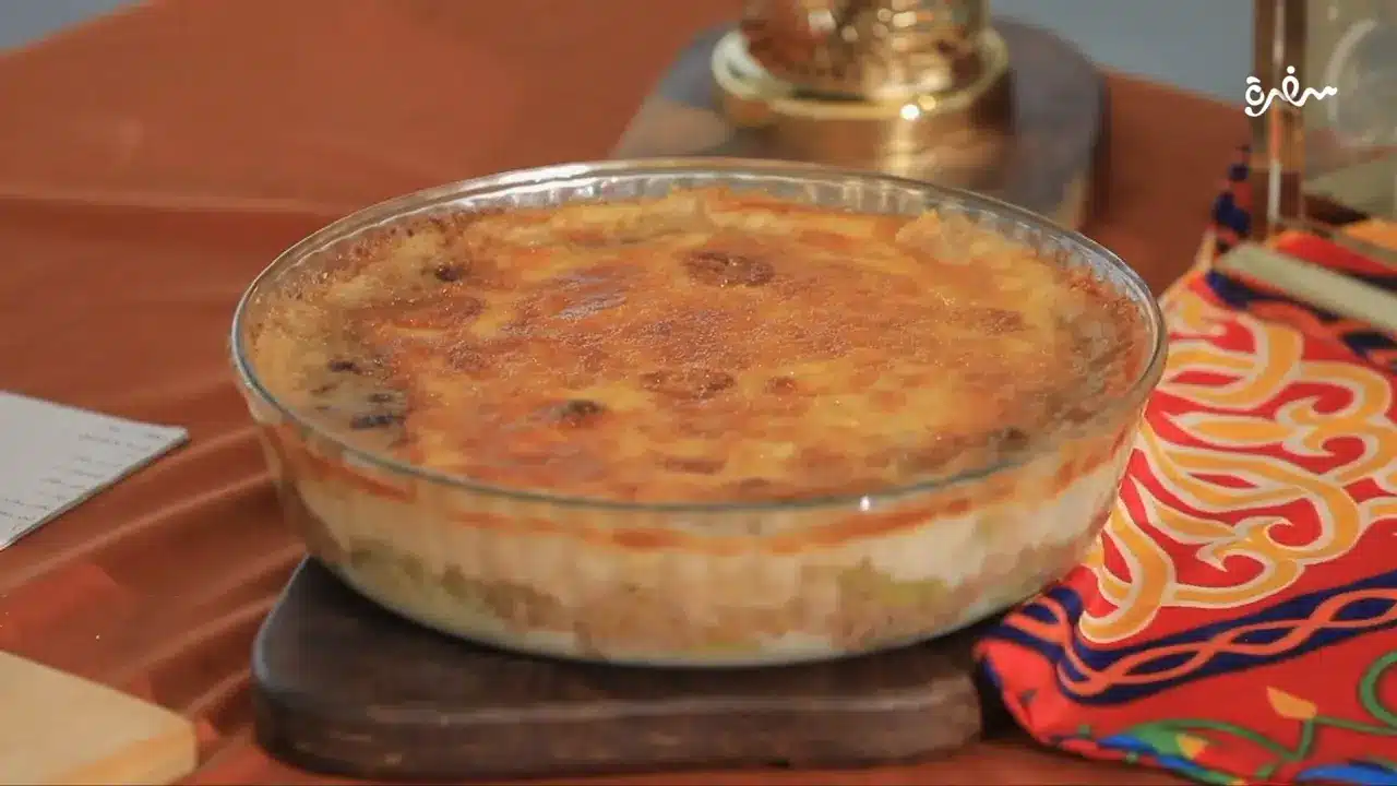 كوسة بالبشاميل