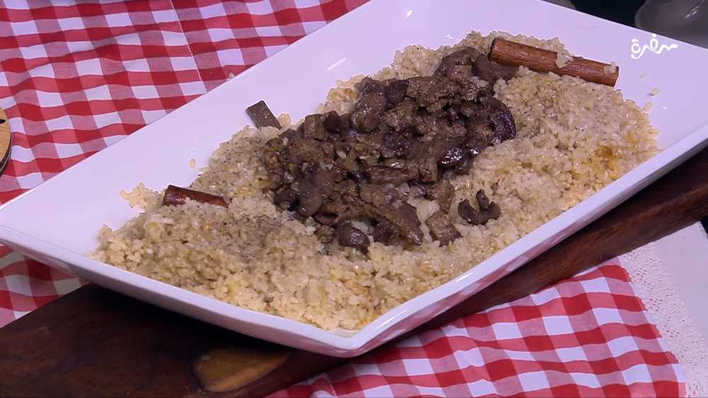 أرز بالخلطة بالكبد والكلاوي