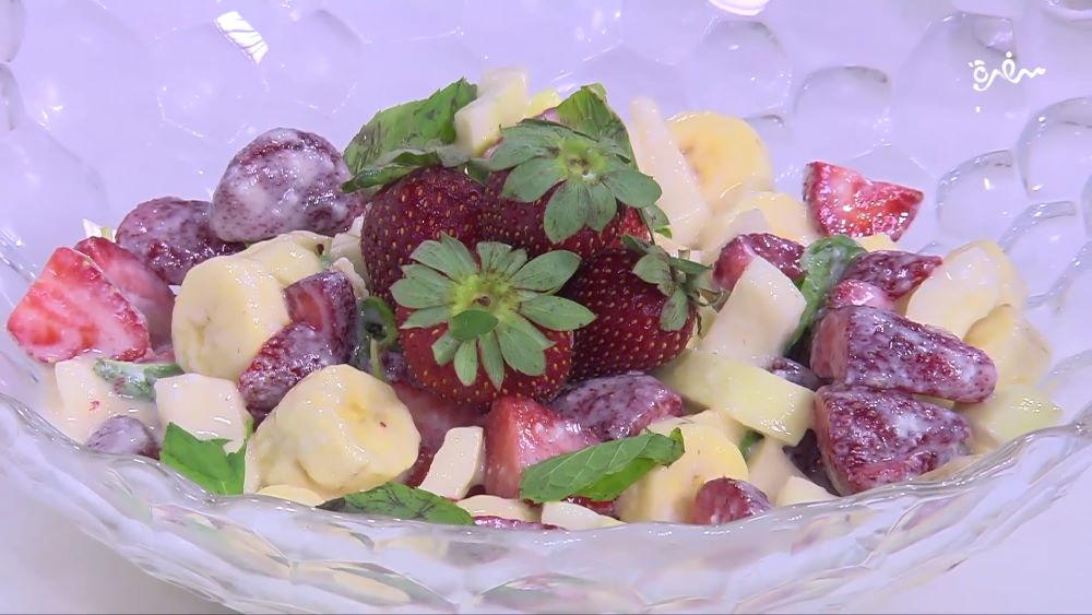 سلطة فواكة بالزبادي والعسل