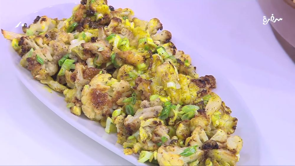 سلطة قرنبيط