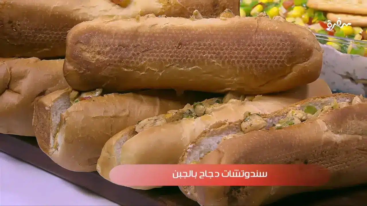 سندوتشات دجاج بالجبن 