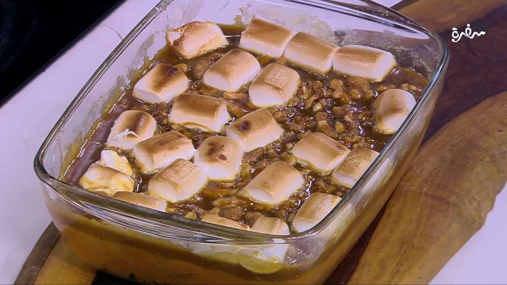 بطاطا بصوص الكراميل