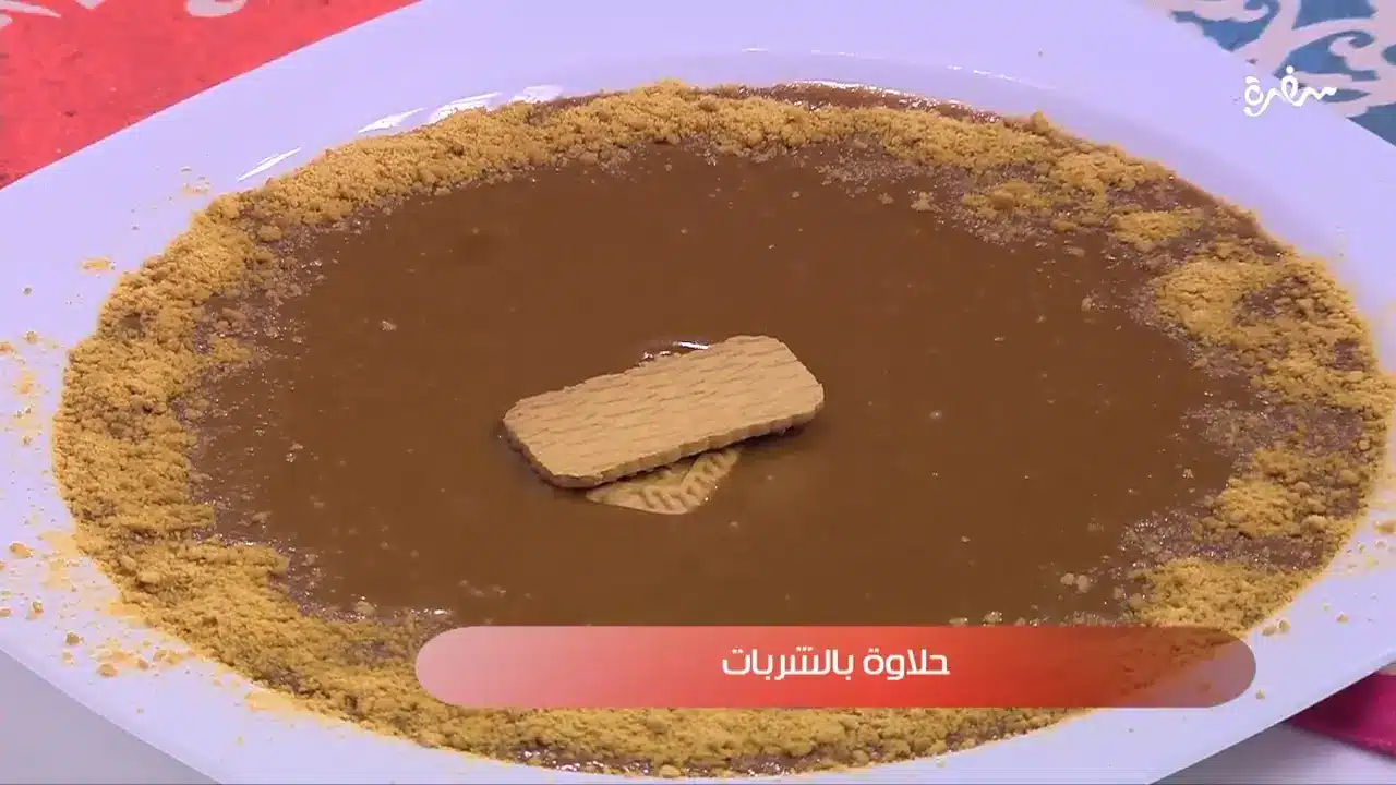 حلاوة بالشربات