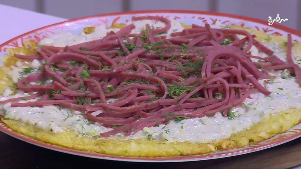 فطيرة البطاطس