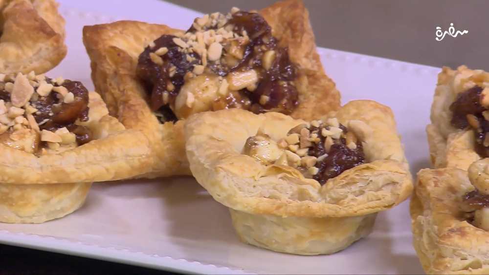 باف بيستري بحشوة التمر والموز