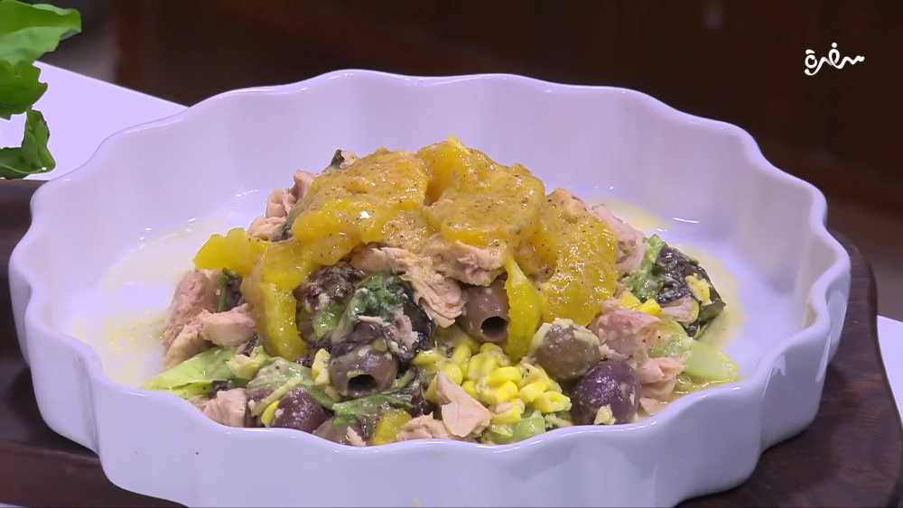 سلطة تونة بالبرتقال