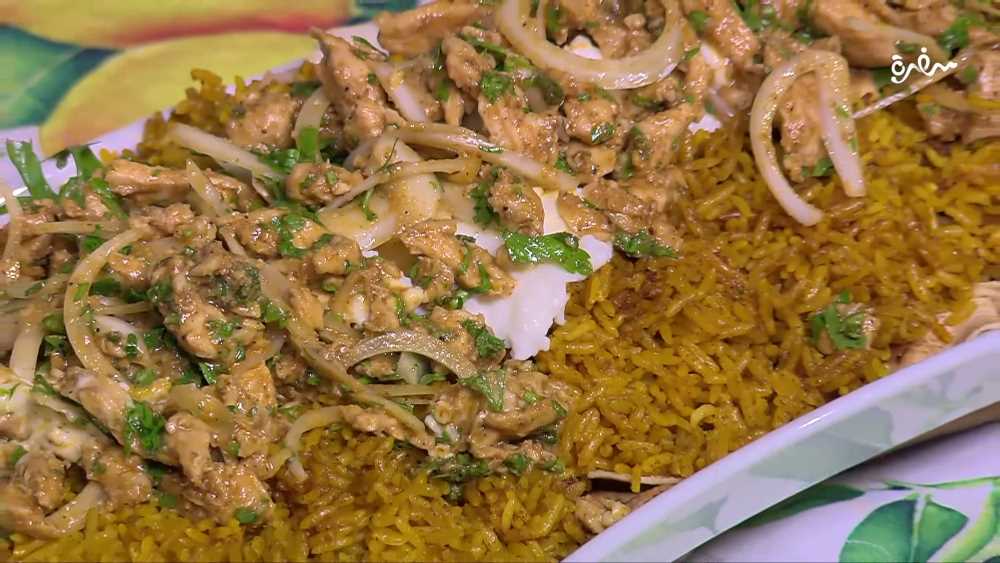 فتة شاورما دجاج