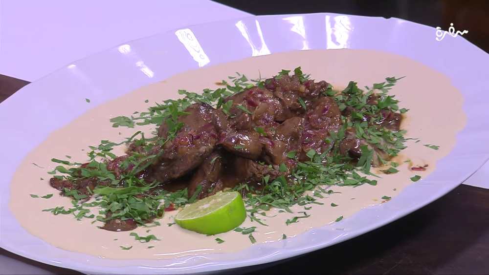 كبد دجاج بدبس الرمان