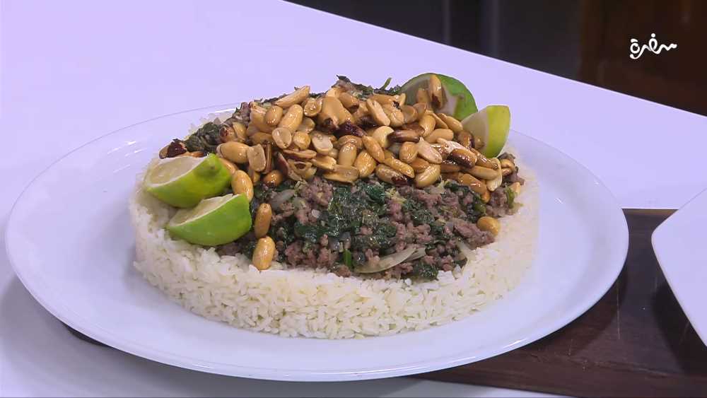 سبانخ بالأرز