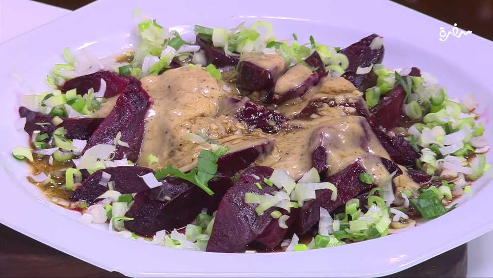 سلطة البنجر المشوي