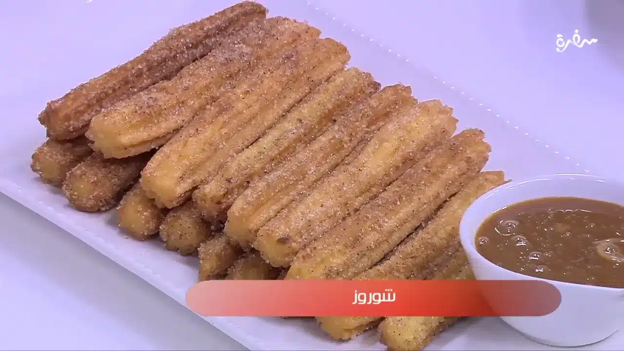شوروز
