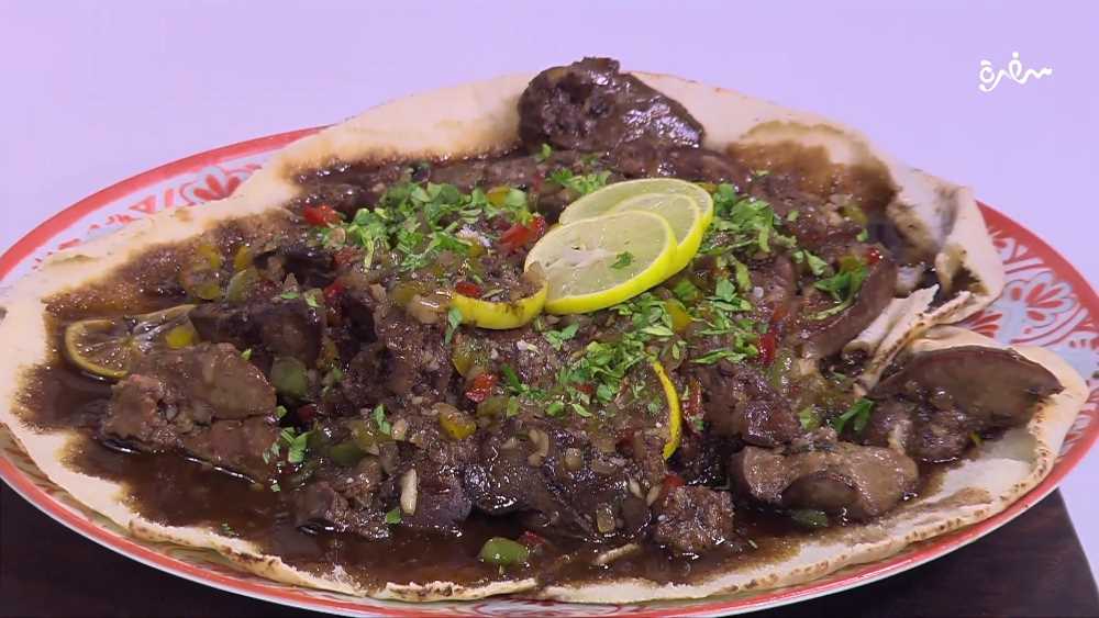 كبد دجاج بدبس الرمان