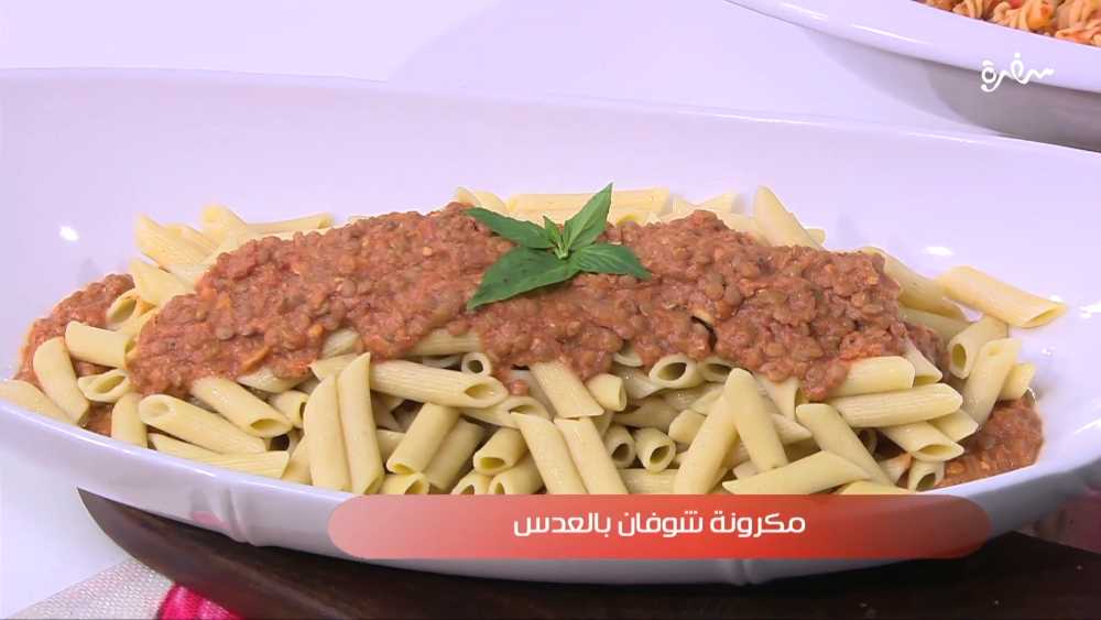 مكرونة شوفان بالعدس