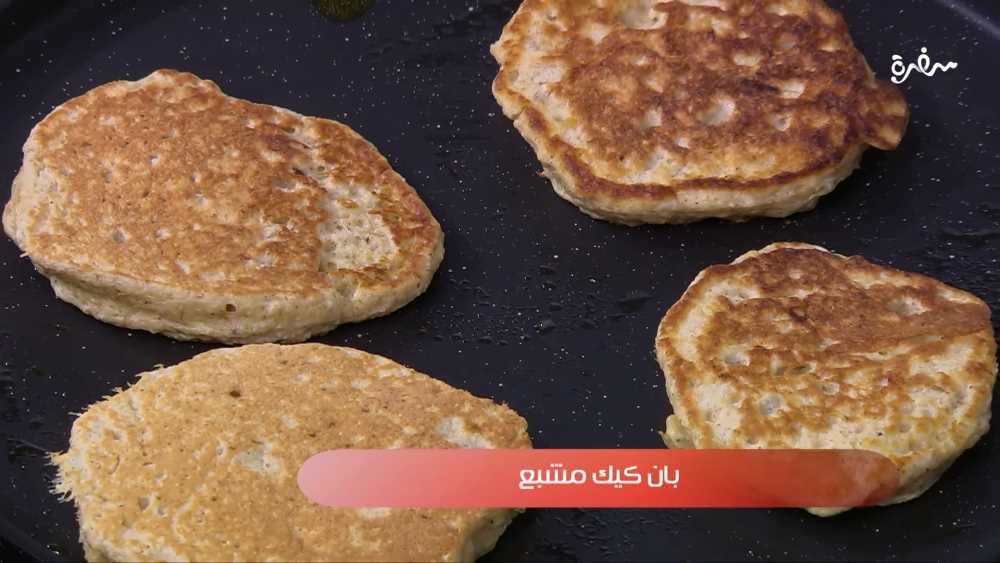 بان كيك مشبع