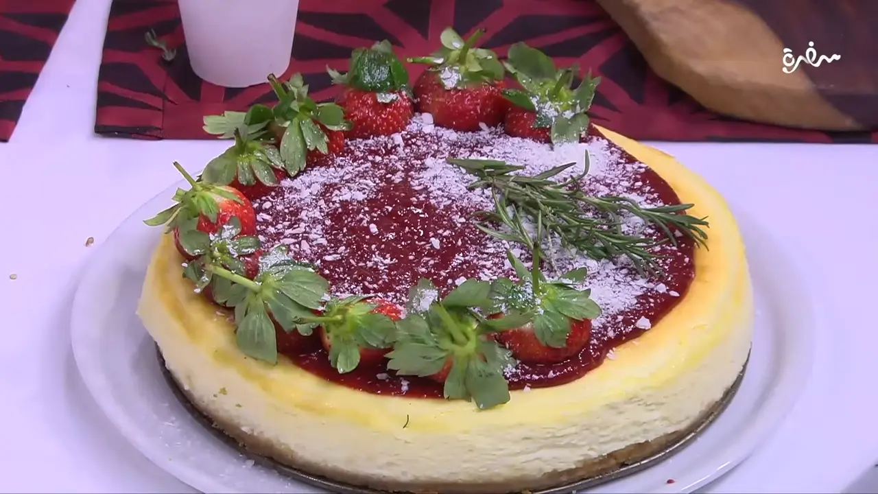 تشيز كيك الفراولة والشيكولاتة البيضاء