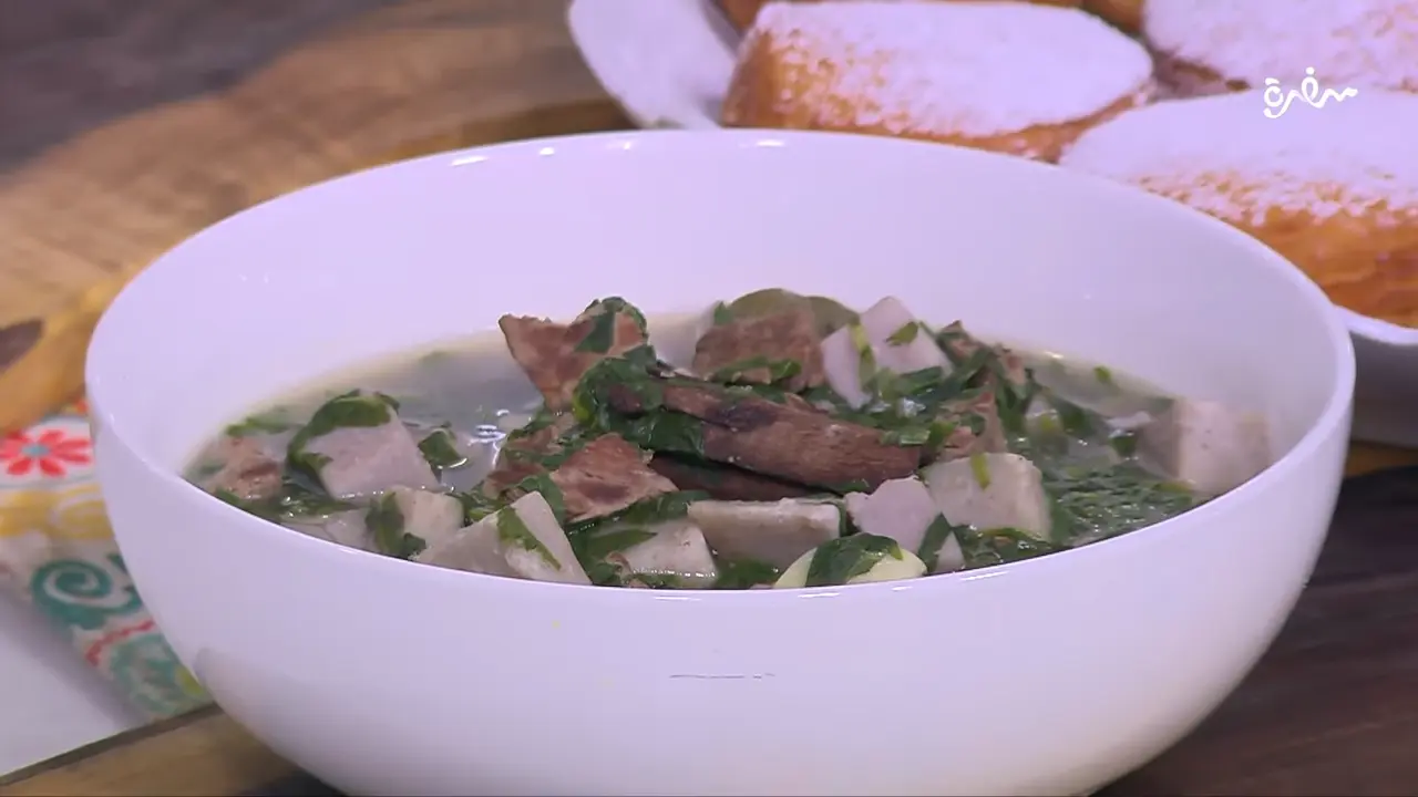 سماقية قلقاس