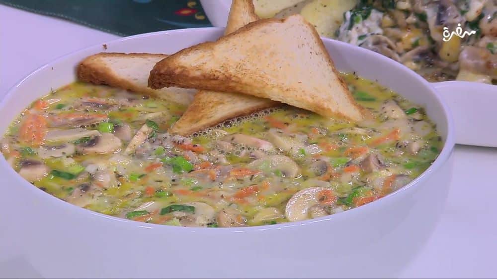 شوربة مشروم