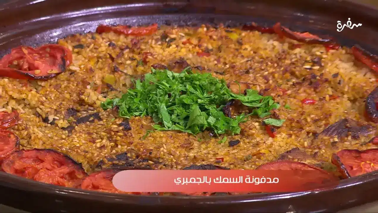 مدفونة سمك ثعابين بالجمبري