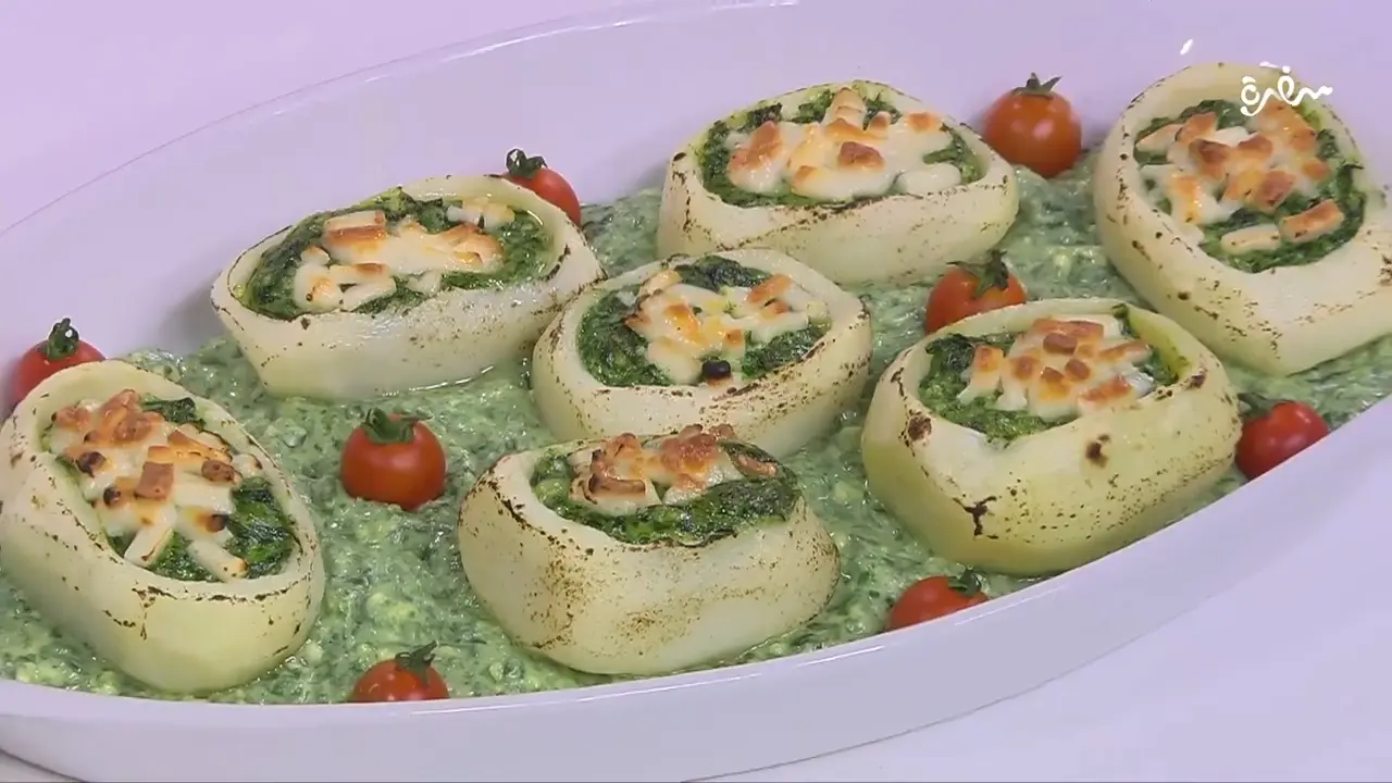 بطاطس بالسبانخ