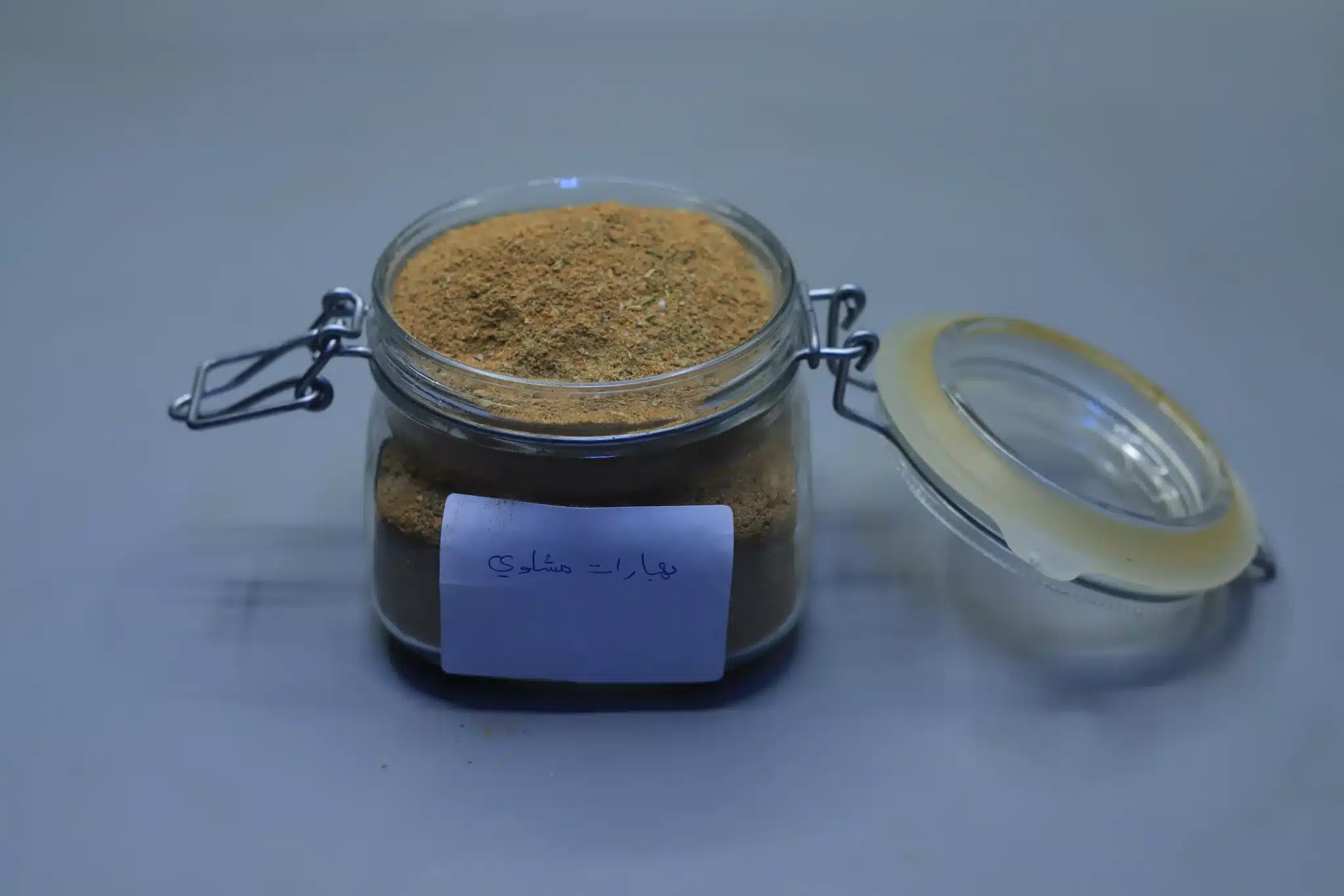 بهارات مشاوي