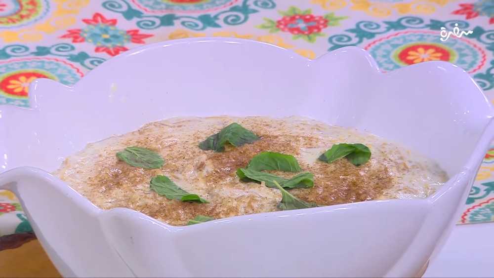 شعرية بالمهلبية