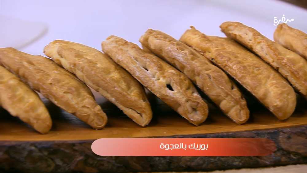 بوريك بالعجوة