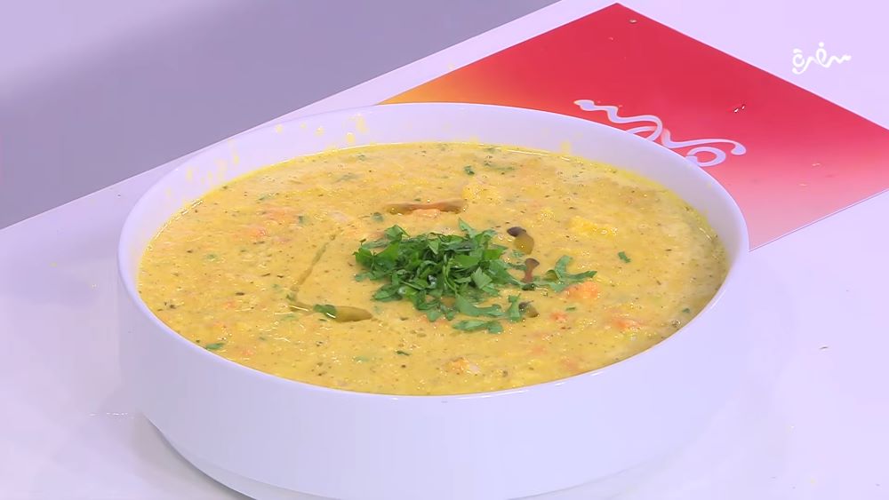 شوربة قرع بالجزر