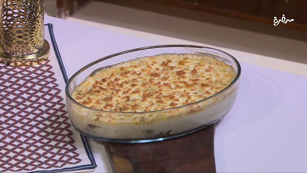 طاسة الكفتة بالبطاطس