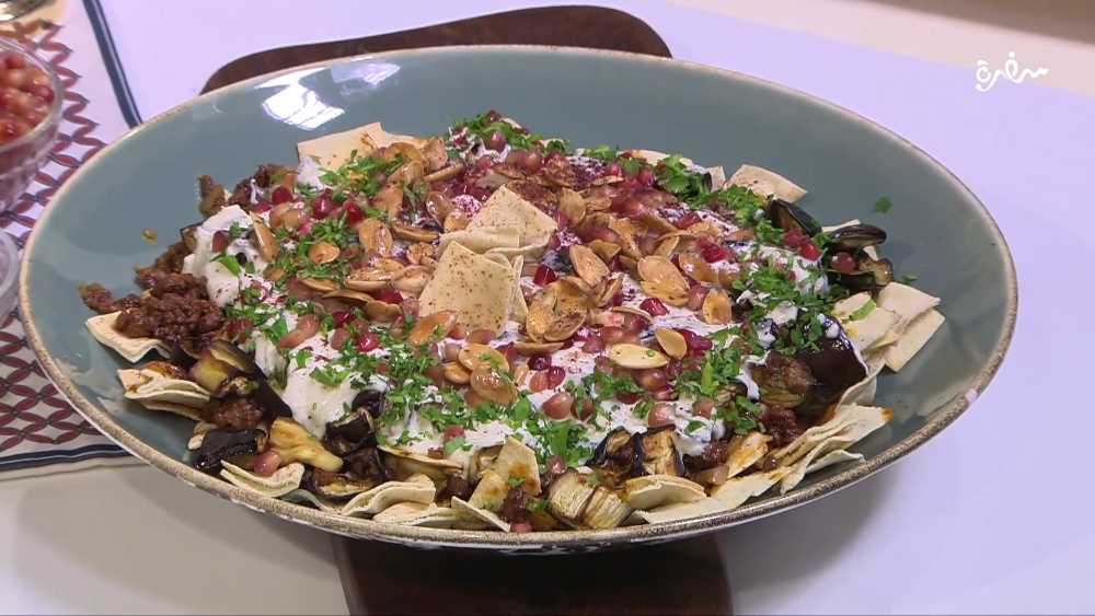 فتة باذنجان بالرمان