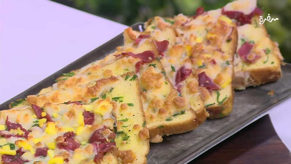 فرنش توست بالبسطرمة