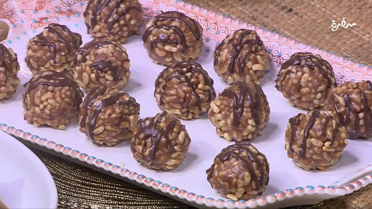 كرات الشوكولاتة السريعة