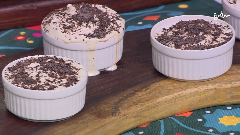 كابتشينو كريم بروليه