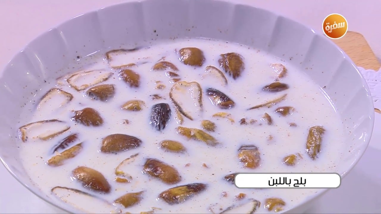 تمر باللبن